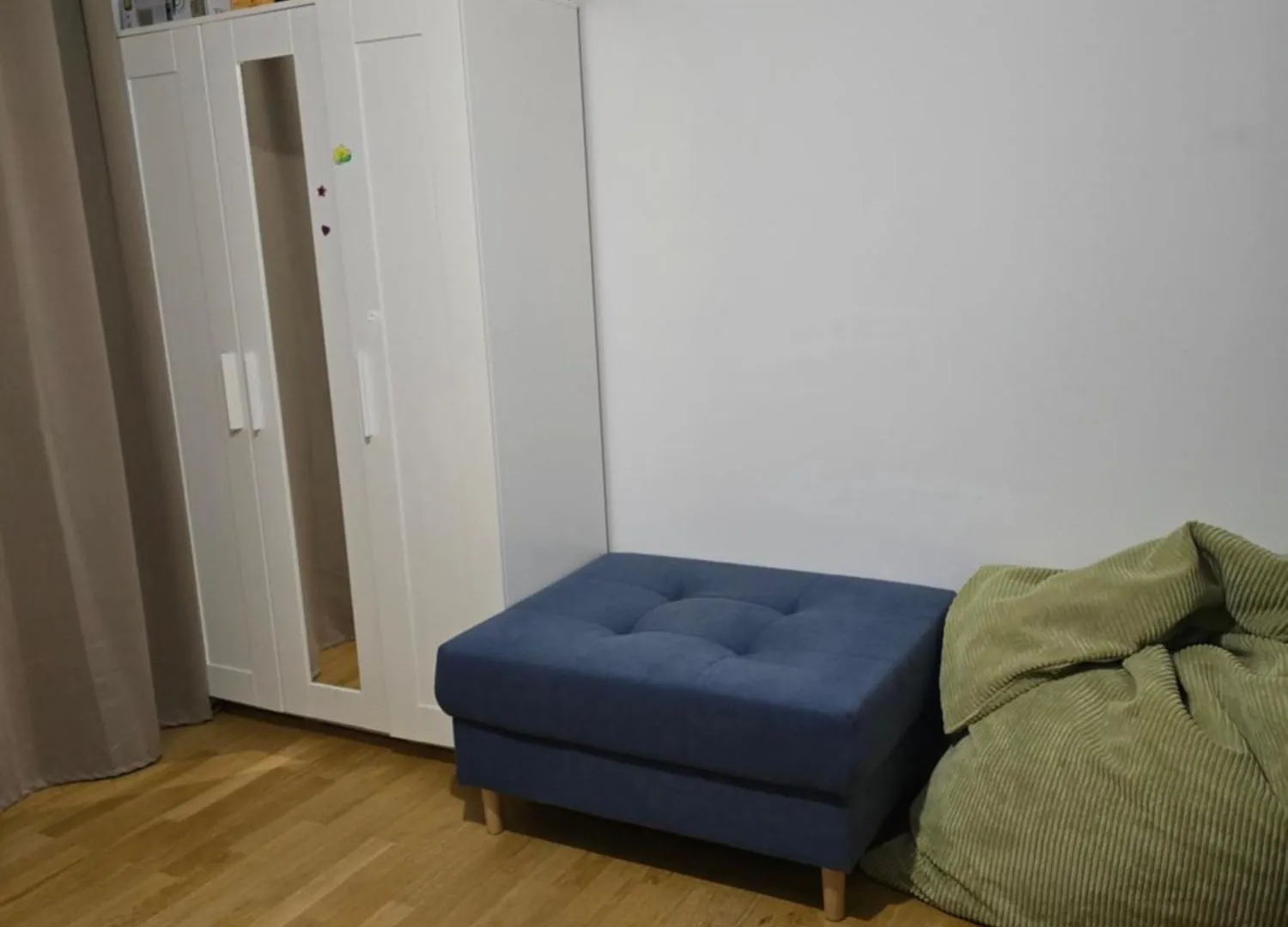 Privat Zimmer Vermieten 慕尼黑 德国
